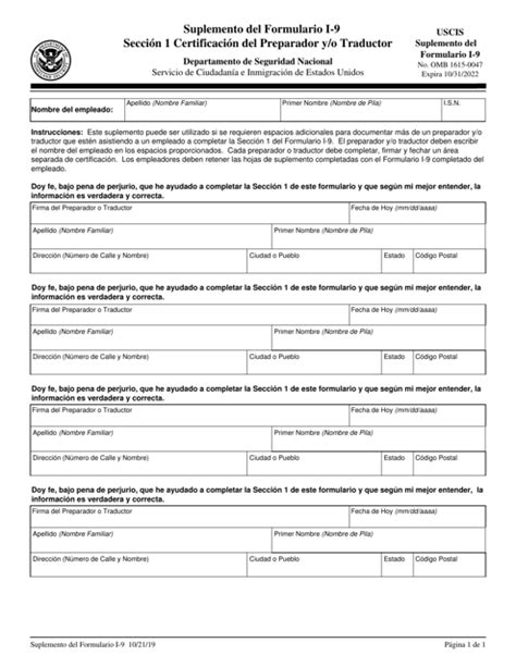 uscis form i 9 spanish.